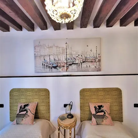 Palazzo Soranzo *