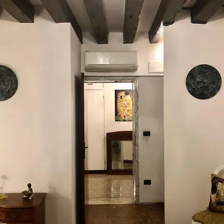 Palazzo Soranzo *